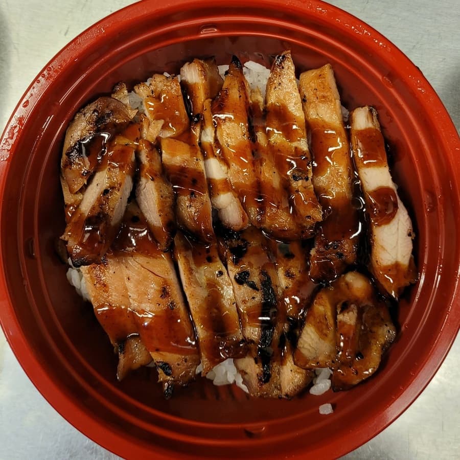 Chicken Bowl