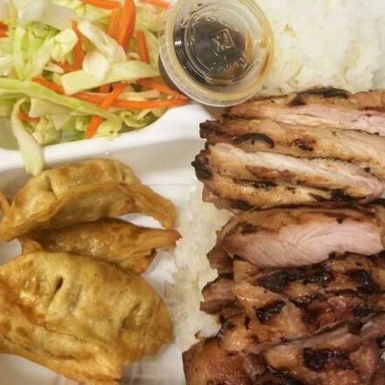 Chicken and Gyoza (4 pcs) Combo